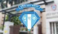 ছবি