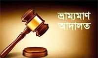 ছবি