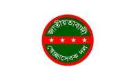 ছবি