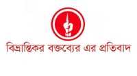 ছবি