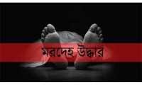 ছবি