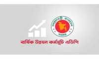 ছবি