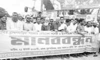 ছবি