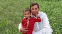 ছবি