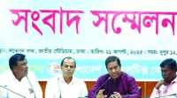 ছবি