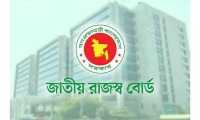 ছবি