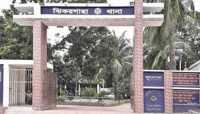 ছবি
