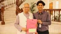 ছবি