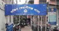 ছবি
