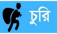 ছবি