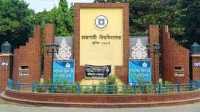 ছবি