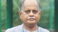 ছবি