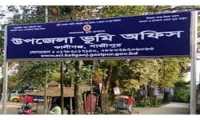 ছবি