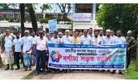 ছবি
