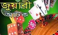 ছবি