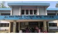 ছবি