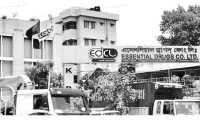 ছবি