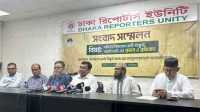 ছবি