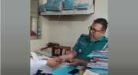 ছবি
