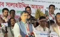ছবি