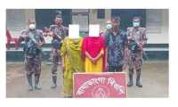 ছবি