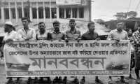ছবি