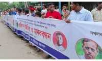 ছবি