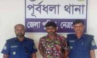 ছবি