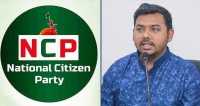 ছবি