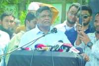 ছবি