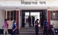 ছবি