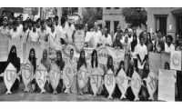 ছবি