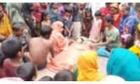 ছবি