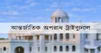 ছবি