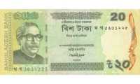 ছবি