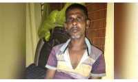 ছবি