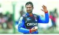 ছবি