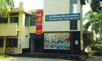 ছবি