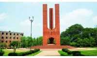 ছবি