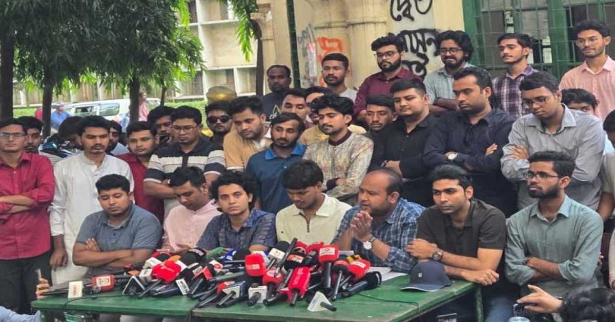 ডাকসু নির্বাচন নিয়ে আচরণবিধি ভাঙার অভিযোগ ছাত্রদলের