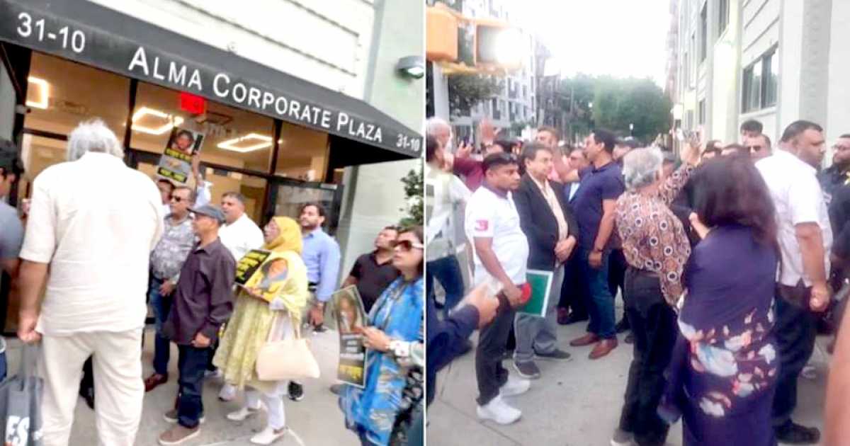 নিউইয়র্কে বাংলাদেশ কনস্যুলেটে হামলা চেষ্টা,  ব্যবস্থা নিতে মার্কিন কর্তৃপক্ষকে চিঠি