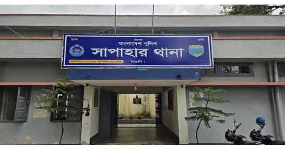 স্টীলের বাটিকে কেন্দ্র করে প্রাণ গেল বৃদ্ধার