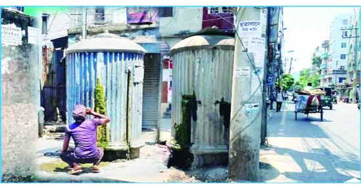 এখনও পানির চাহিদা মেটাচ্ছে রাজশাহী ঐতিহ্যবাহীর ‘ঢোপ কল’