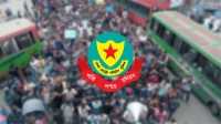 ছবি