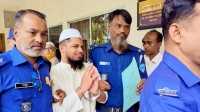 ছবি