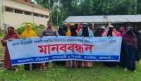 ছবি