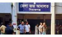 ছবি