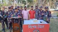 ছবি