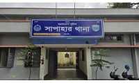 ছবি