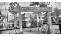 ছবি